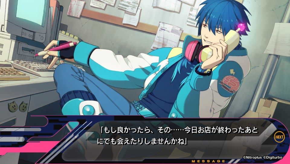 Dramatical Murder Re:Code screenshot 6 for Playstation Vita